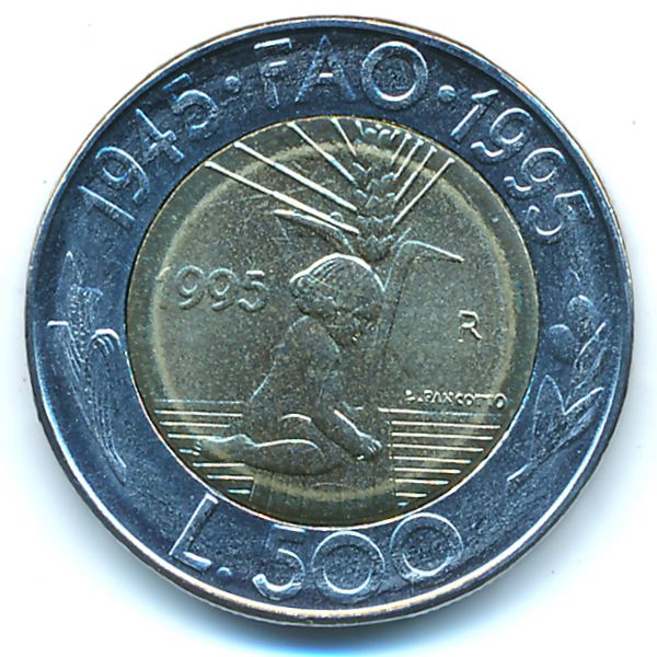 Сан-Марино, 500 лир (1995 г.)