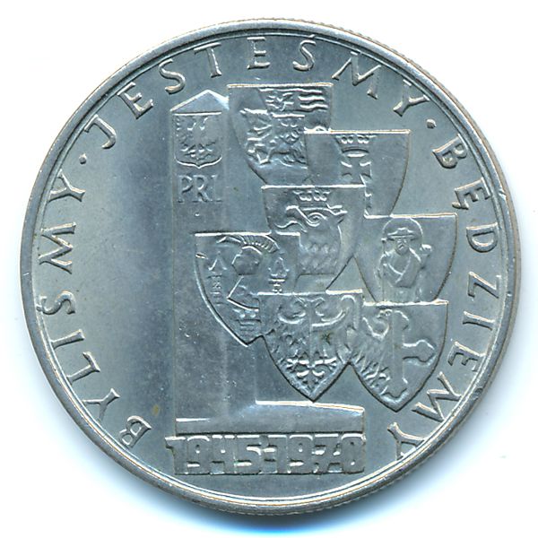 Польша, 10 злотых (1970 г.)