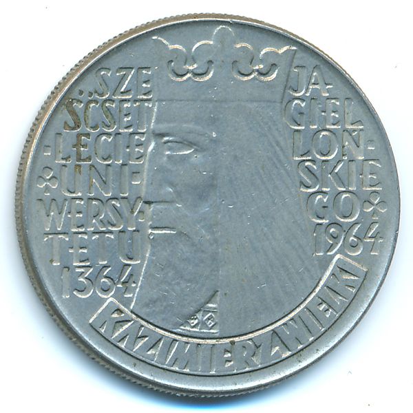 Польша, 10 злотых (1964 г.)