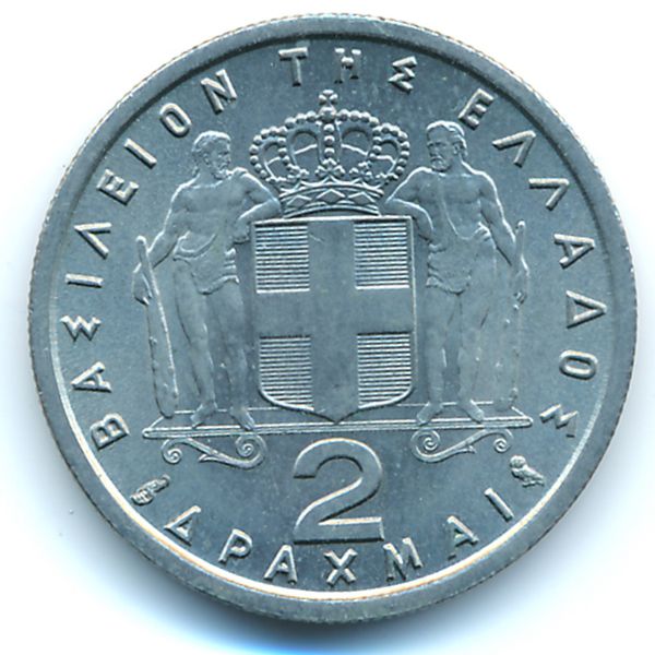 Греция, 2 драхмы (1965 г.)