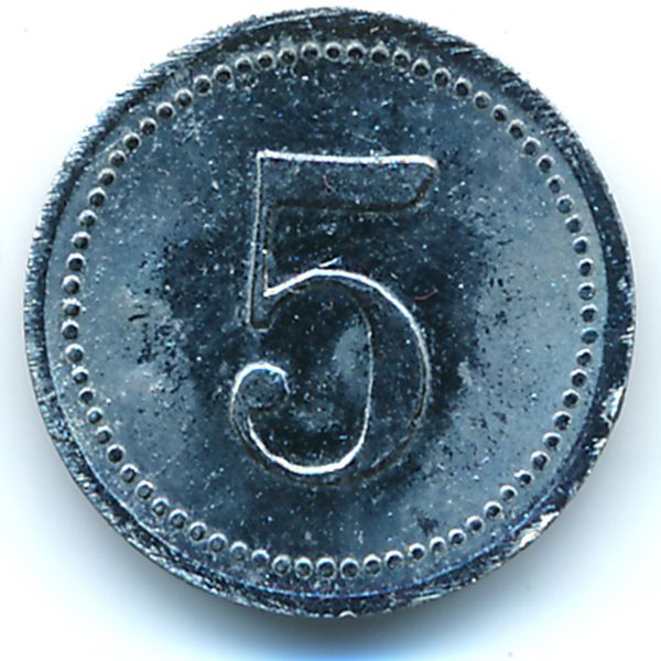 Эммендинген., 5 пфеннигов