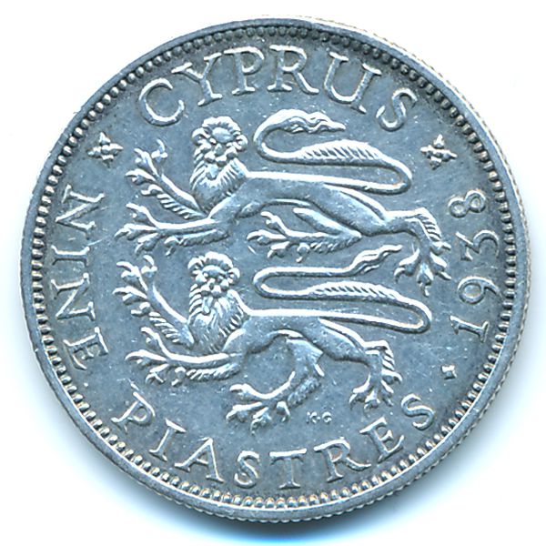 Кипр, 9 пиастров (1938 г.)