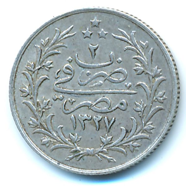 Египет, 1 кирш (1910 г.)