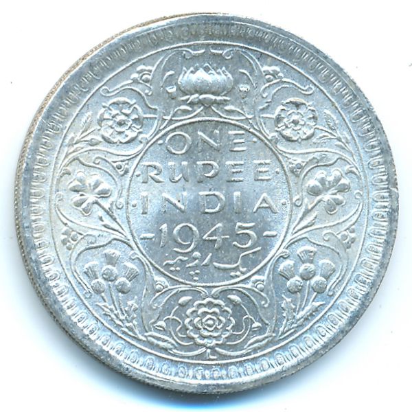 Британская Индия, 1 рупия (1945 г.)