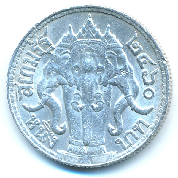 Таиланд, 1 бат (1917 г.)