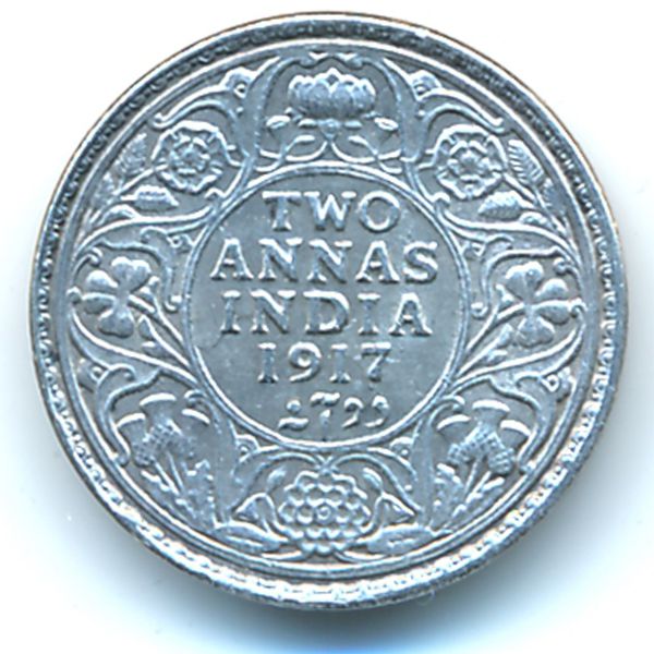 Британская Индия, 2 анны (1917 г.)