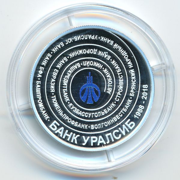 Камерун, 30 франков (2019 г.)