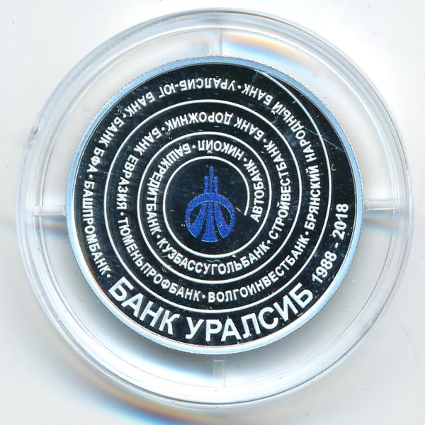 Камерун, 30 франков (2019 г.)