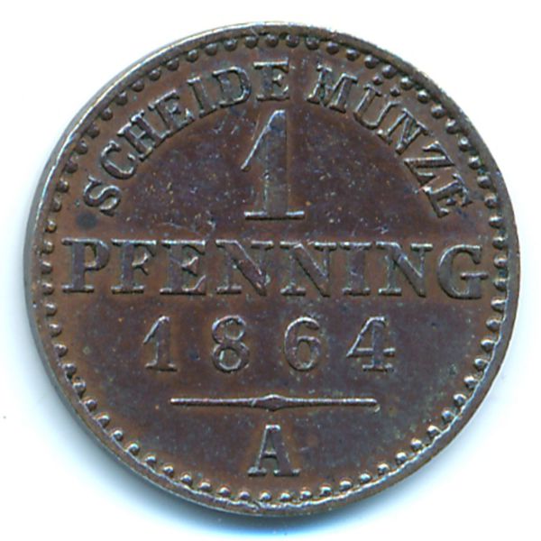 Пруссия, 1 пфеннинг (1864 г.)