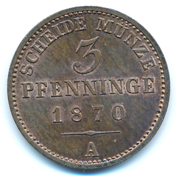 Пруссия, 3 пфеннинга (1870 г.)
