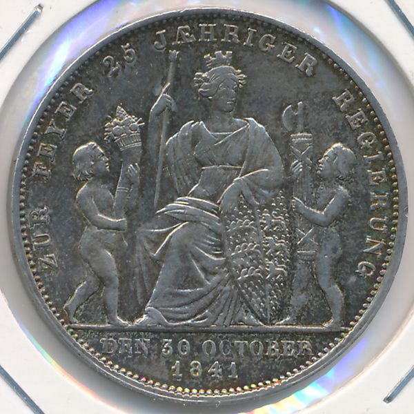 Вюртемберг, 1 гульден (1841 г.)