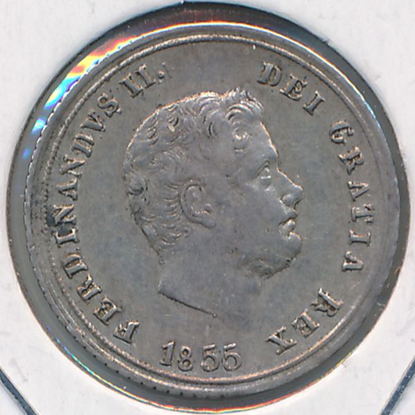 Неаполь и Сицилия, 10 гран (1855 г.)
