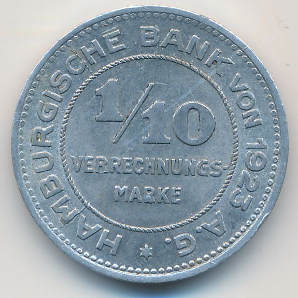 Гамбург, 1/10 марки (1923 г.)