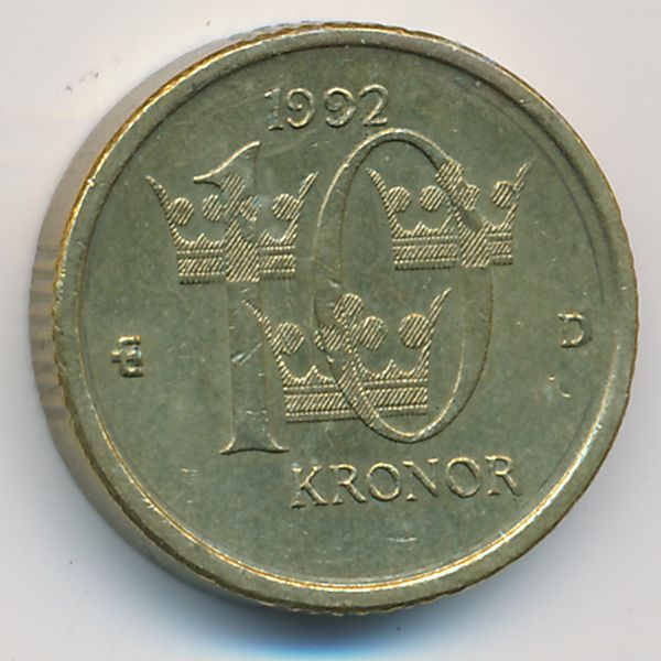Швеция, 10 крон (1992 г.)