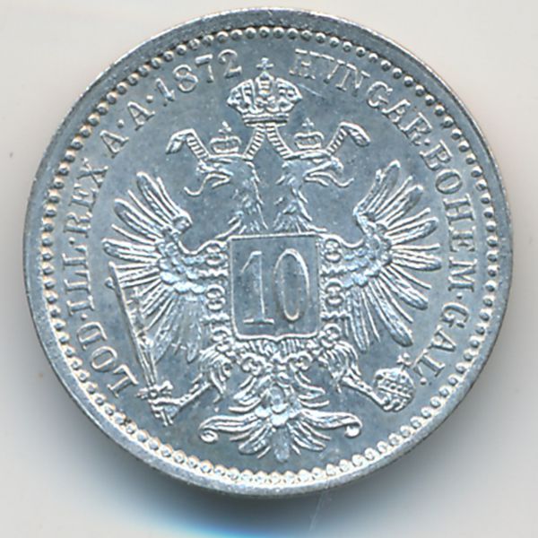 Австрия, 10 крейцеров (1872 г.)
