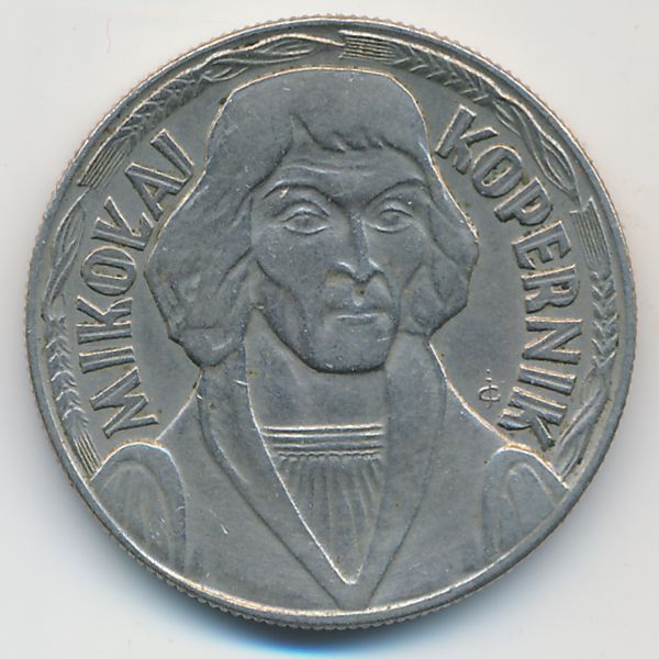 Польша, 10 злотых (1969 г.)