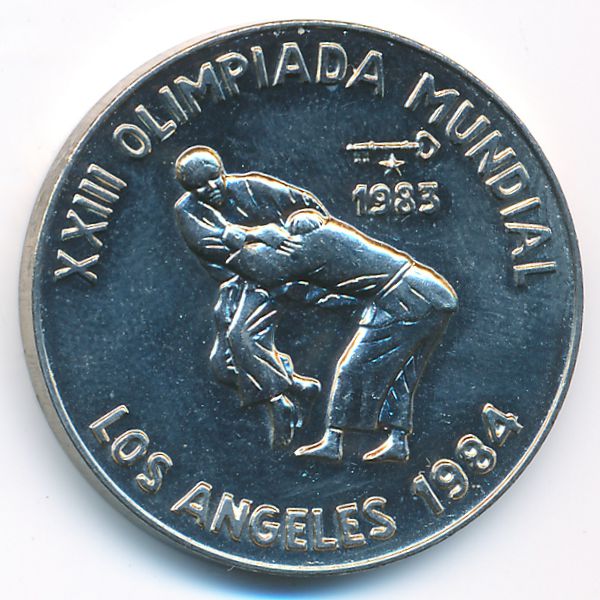 Куба, 1 песо (1983 г.)