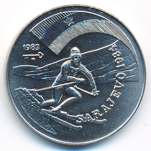 Куба, 1 песо (1983 г.)