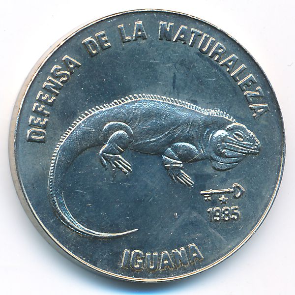 Куба, 1 песо (1985 г.)