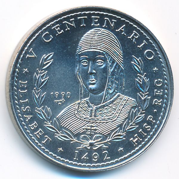 Куба, 1 песо (1990 г.)