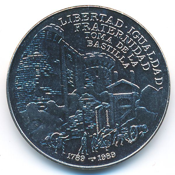 Куба, 1 песо (1989 г.)