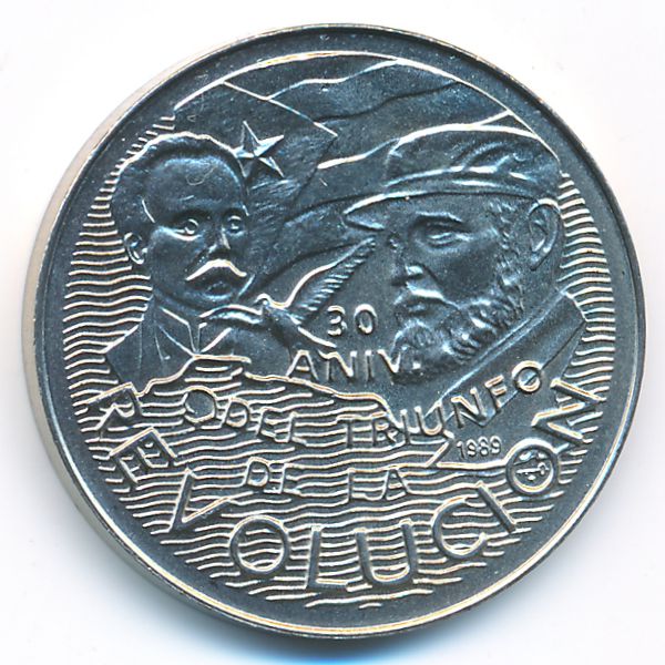 Куба, 1 песо (1989 г.)