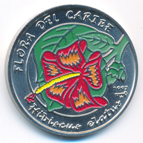 Куба, 1 песо (1997 г.)