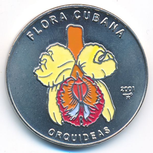 Куба, 1 песо (2001 г.)