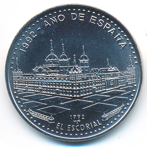 Куба, 1 песо (1992 г.)