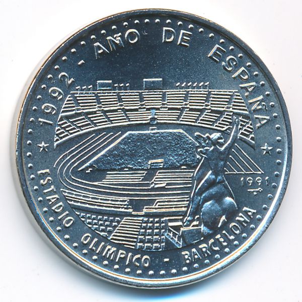 Куба, 1 песо (1991 г.)