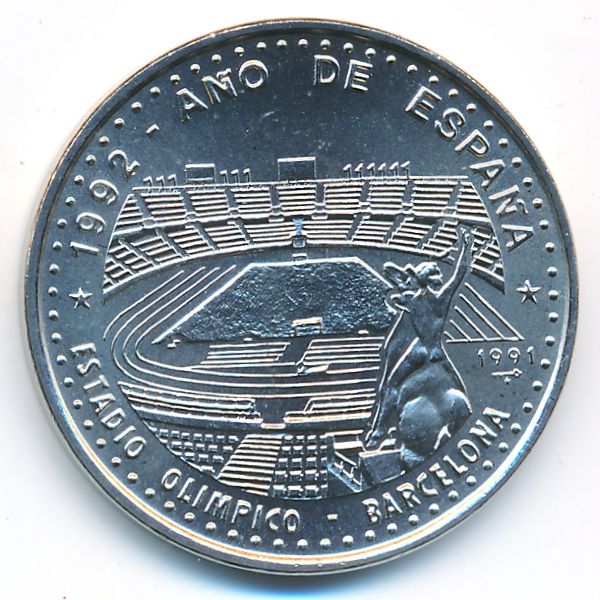 Куба, 1 песо (1991 г.)