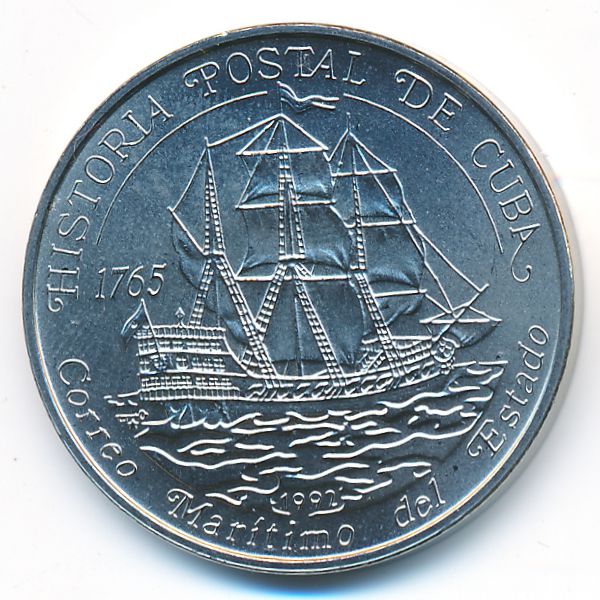 Куба, 1 песо (1992 г.)