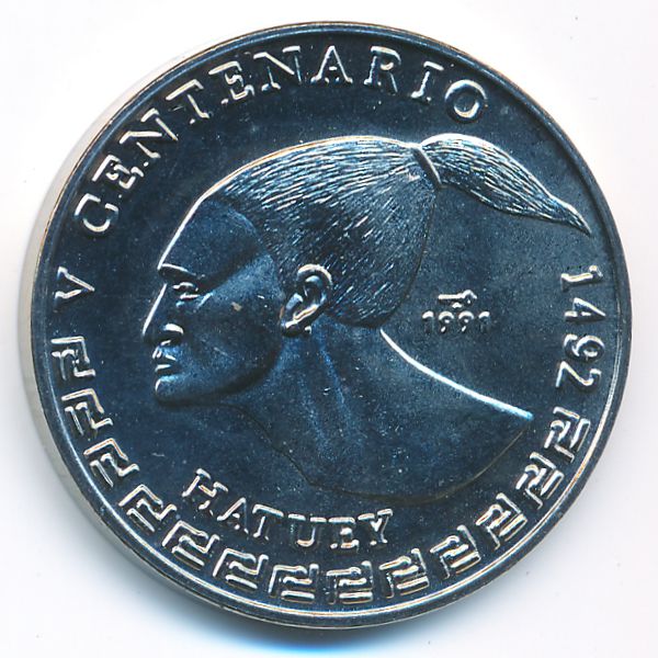Куба, 1 песо (1991 г.)