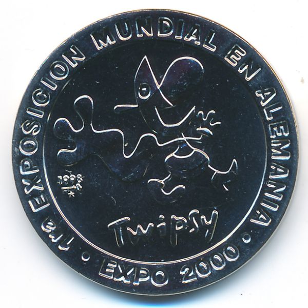 Куба, 1 песо (1998 г.)