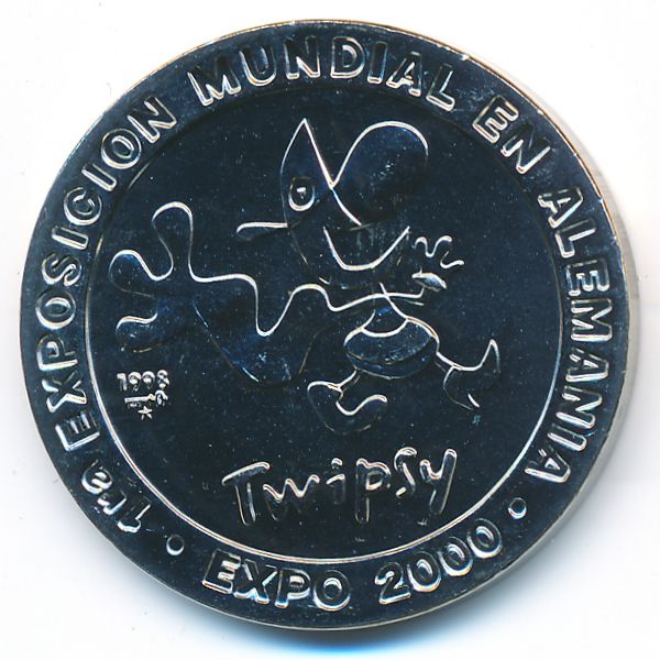 Куба, 1 песо (1998 г.)