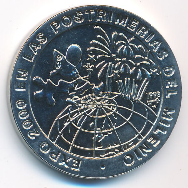 Куба, 1 песо (1998 г.)