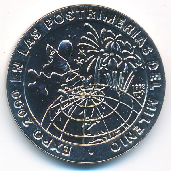 Куба, 1 песо (1998 г.)