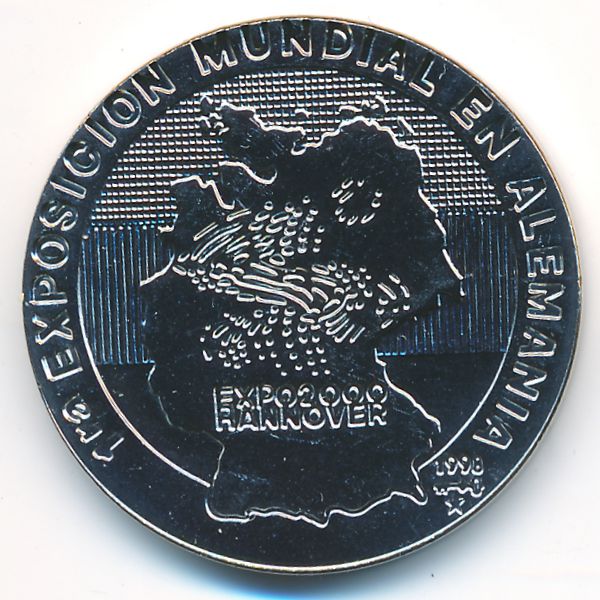 Куба, 1 песо (1998 г.)