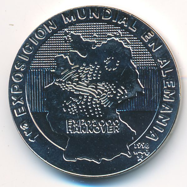 Куба, 1 песо (1998 г.)