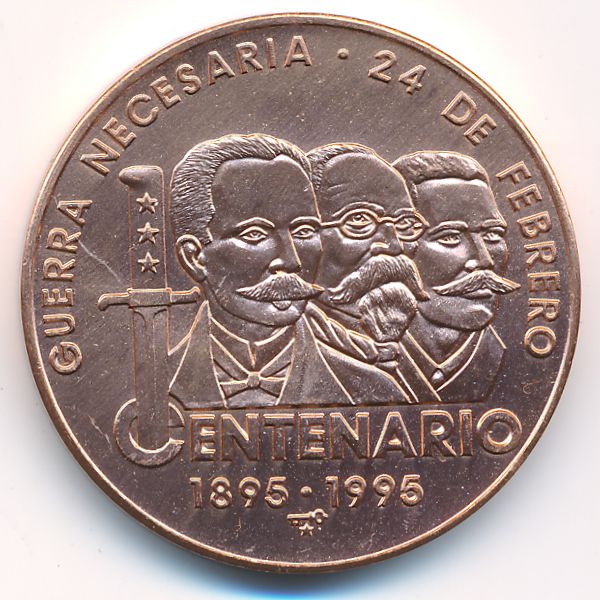 Куба, 1 песо (1995 г.)