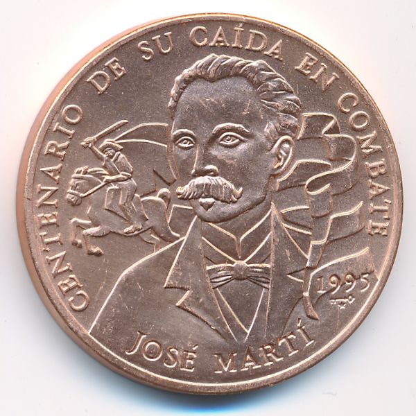 Куба, 1 песо (1995 г.)