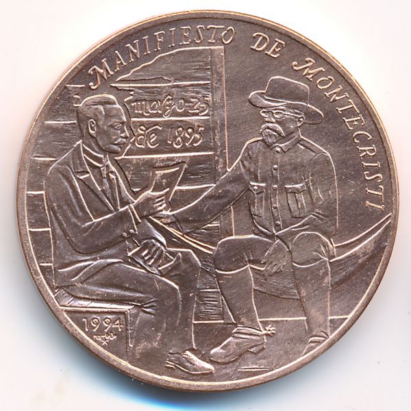 Куба, 1 песо (1994 г.)