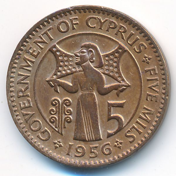 Кипр, 5 мил (1956 г.)