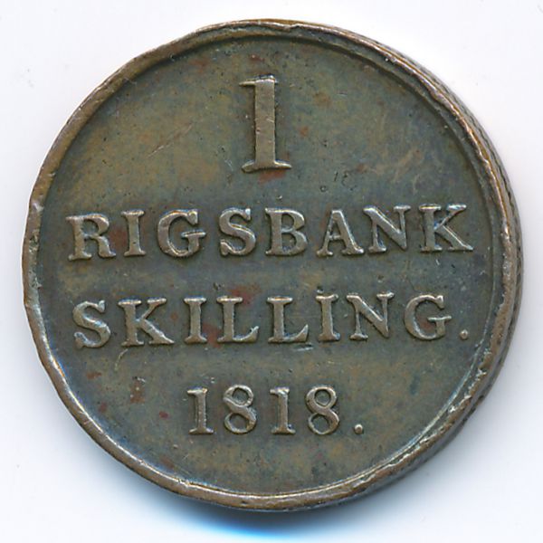 Дания, 1 ригсбанкскиллинг (1818 г.)