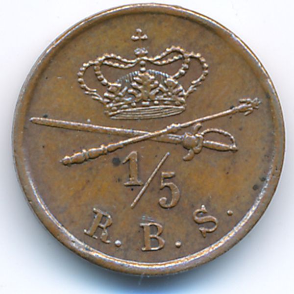 Дания, 1/5 ригсбанкскиллинга (1842 г.)