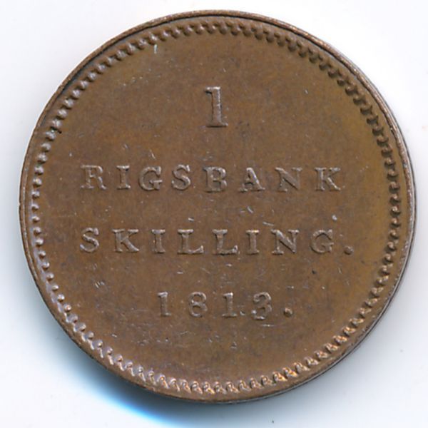 Дания, 1 ригсбанкскиллинг (1813 г.)