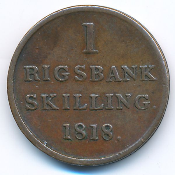 Дания, 1 ригсбанкскиллинг (1818 г.)