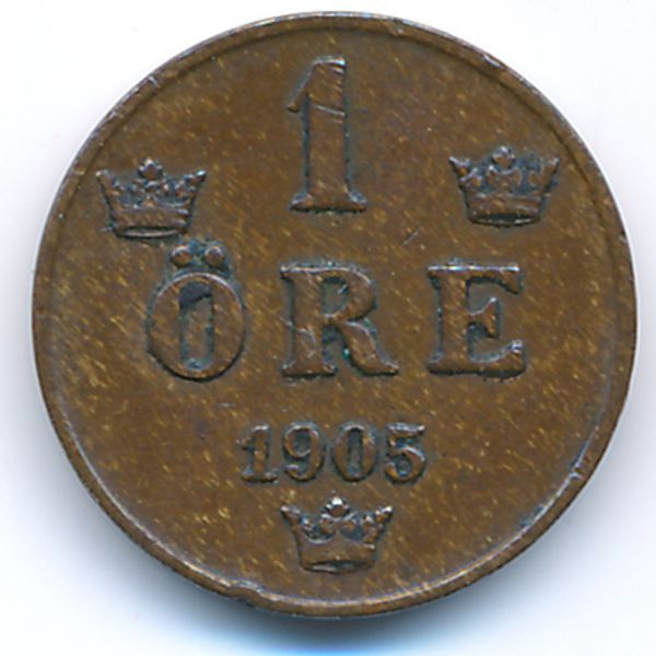 Швеция, 1 эре (1905 г.)