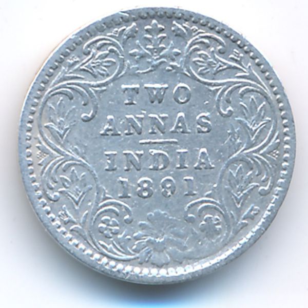 Британская Индия, 2 анны (1891 г.)