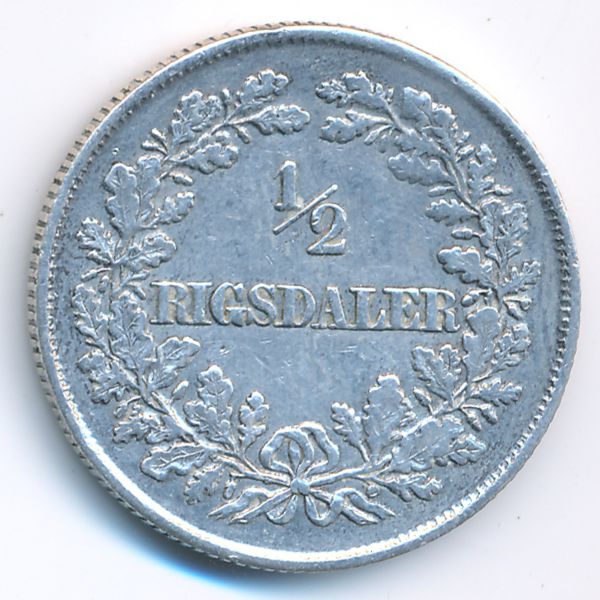 Дания, 1/2 ригсдалера (1855 г.)